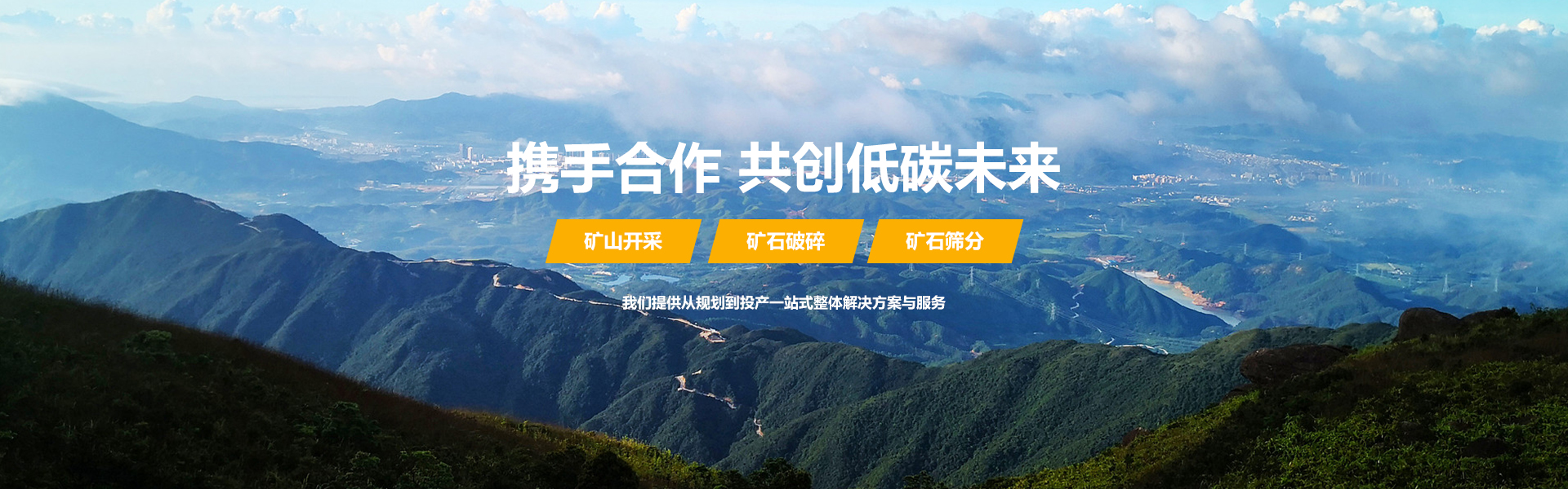 濟(jì)寧星志重工機(jī)械有限公司