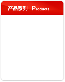 濟(jì)寧星志重工機(jī)械有限公司